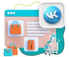 Нейросети и VK-магазин  - КИБЕРшкола программирования для детей, компьютерные курсы для школьников, начинающих и подростков - KIBERone г. Лесной