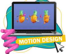 Motion Design - Школа программирования для детей, компьютерные курсы для школьников, начинающих и подростков - KIBERone г. Лесной