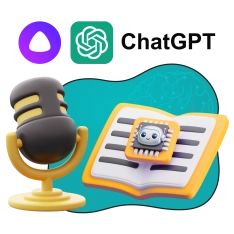 Mini-AI Playground. Мини-игровая площадка для искусственного интеллекта - КИБЕРшкола программирования для детей, компьютерные курсы для школьников, начинающих и подростков - KIBERone г. Лесной