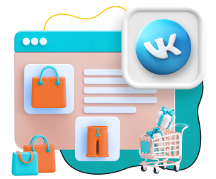 Нейросети и VK-магазин  - КИБЕРшкола программирования для детей, компьютерные курсы для школьников, начинающих и подростков - KIBERone г. Лесной