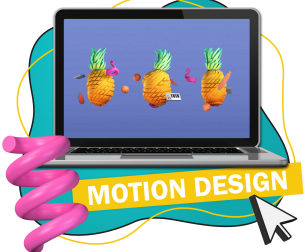 Motion Design - Школа программирования для детей, компьютерные курсы для школьников, начинающих и подростков - KIBERone г. Лесной