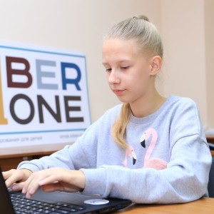 В Омске состоялось открытие школы KiberOne ! - КИБЕРшкола программирования для детей, компьютерные курсы для школьников, начинающих и подростков - KIBERone г. Лесной
